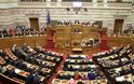 Προϋπολογισμό με μια ντουζίνα νέα μέτρα λιτότητας καταθέτει στη Βουλή ο Τσακαλώτος