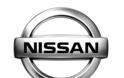 H Nissan ανακαλεί όλα τα αυτοκίνητά της από το 2014 μέχρι σήμερα