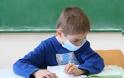 Ποια παιδιά κινδυνεύουν από σοβαρή γρίπη