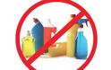 Αντικαταστήσετε 10 επικίνδυνα χημικά προϊόντα του σπιτιού σας με φυσικά υλικά