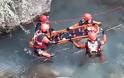Λαμία: Επιχείρηση διάσωσης σε φαράγγι του Γοργοποτάμου - Εντυπωσιακές εικόνες