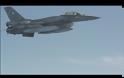 Θρίλερ με F-16 στην άσκηση Παρμενίων - Διέκοψε σύσκεψη ο Καμμένο