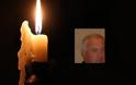 Πάτρα: Θλίψη από το θάνατο του Λάκη Παππά, της χρυσής ομάδας της Παναχαϊκής