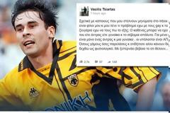 Βασίλης Τσιάρτας στο Facebook: Εύχομαι οι πρώτες αλλαγές φύλου να γίνουν στα παιδιά αυτών που ψήφισαν
