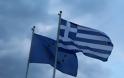 Ανταγωνιστικότητα: Πού και γιατί «πατώνει» η Ελλάδα