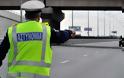Κύπρος: Δεν θα κρύβονται στους δρόμους οι αστυνομικοί για να «παγιδεύσουν» οδηγούς με εξώδικα