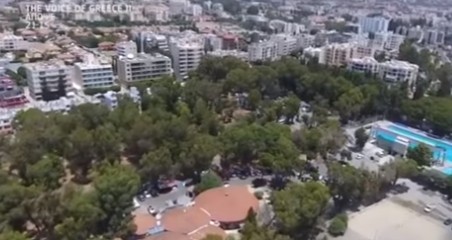 Κύπρος: Το Κτηματολόγιο «μαρκάρει» τα ακίνητα που εκποιήθηκαν - Φωτογραφία 1