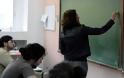 Οι Έλληνες εκπαιδευτικοί οι πιο κακοπληρωμένοι στον κόσμο - Φωτογραφία 1