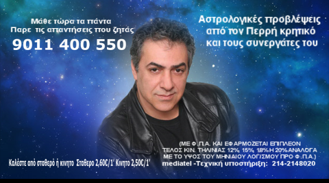 Η νέα Άσπα Τσίνα των reality.Ξεχειλίζει κακία.... - Φωτογραφία 3