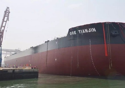 Το μεγαλύτερο φορτηγό πλοίο στον κόσμο καθελκύστηκε στην Κίνα [video] - Φωτογραφία 1