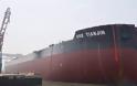 Το μεγαλύτερο φορτηγό πλοίο στον κόσμο καθελκύστηκε στην Κίνα [video]