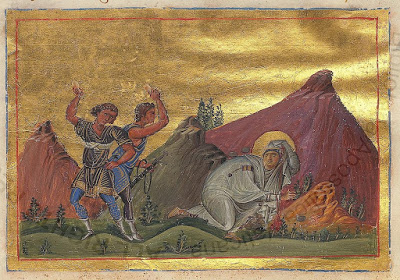 Holy Martyr Mamelchta the Persian - Φωτογραφία 2