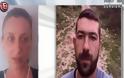 Για 11η μέρα παραμένει άφαντος ο 35χρονος πατέρας από τη Θεσπρωτία – Η έκκληση των δικών του [video]
