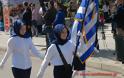 Παρέλαση με «μαντίλες» για ΠΡΩΤΗ φορά σε εθνική εορτή και σε παρέλαση στην Ξάνθη… (φωτογραφίες) - Φωτογραφία 3