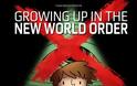 Baking Our Minds: Growing Up in the New World Order - Φωτογραφία 1