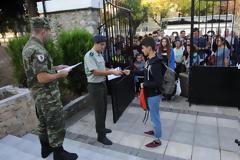 Δραστηριότητες ΣΣΑΣ Σεπτεμβρίου 2017