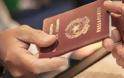 Αλλάζει ο τρόπος ελέγχου των διαβατηρίων στην Κύπρο