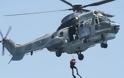 Νεότερη Ενημέρωση:Σηκώθηκε ελικόπτερο για τον Χανιώτη κυνηγό που έχασε τις αισθήσεις του