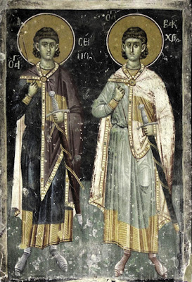 The Life and Passion of the Holy Martyrs Sergius and Bacchus - Φωτογραφία 3