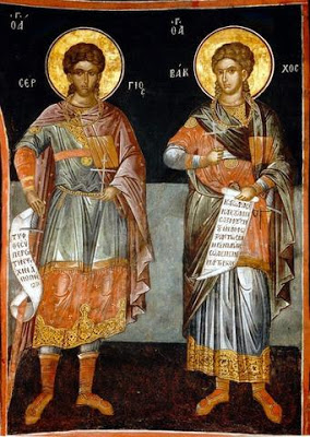 The Life and Passion of the Holy Martyrs Sergius and Bacchus - Φωτογραφία 4