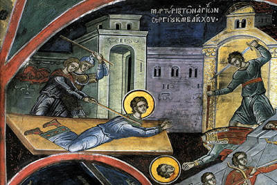 The Life and Passion of the Holy Martyrs Sergius and Bacchus - Φωτογραφία 6