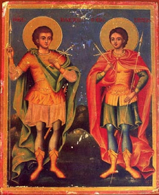 The Life and Passion of the Holy Martyrs Sergius and Bacchus - Φωτογραφία 8