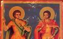 The Life and Passion of the Holy Martyrs Sergius and Bacchus - Φωτογραφία 8