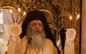 Μόρφου Νεόφυτος: Χριστέ μου, δώσ’ μου υπομονή και την πίστη των Αγίων… (Εορτή Αγίων Κυπριανού και Ιουστίνης)