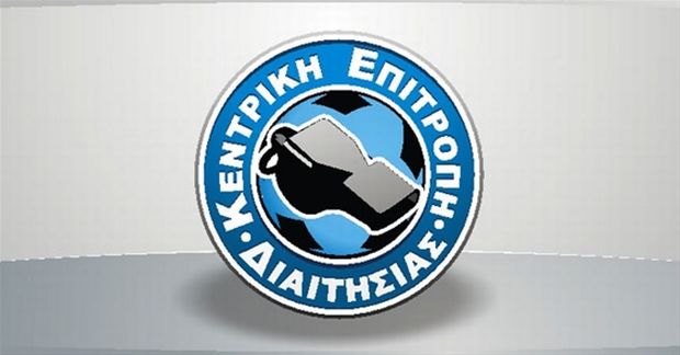 Η ΦΙΦΑ έριξε...μαύρο στους Έλληνες διαιτητές - Φωτογραφία 1