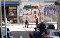 Βίντεο Ντοκουμέντο - Έλληνες αστυνομικοί  αφοπλίζουν οπλισμένο λαθρομετανάστη στην Ομόνοια
