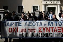 Δικηγόροι, γιατροί και απόστρατοι στο ΣτΕ: Να ακυρωθεί ο νόμος Κατρούγκαλου