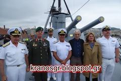 Συγκίνηση! Με το ''Μακεδονία Ξακουστή'' υποδέχθηκαν το Θωρηκτό ΑΒΕΡΩΦ στη Θεσσαλονίκη