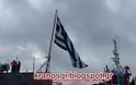 Συγκίνηση! Με το ''Μακεδονία Ξακουστή'' υποδέχθηκαν το Θωρηκτό ΑΒΕΡΩΦ στη Θεσσαλονίκη - Φωτογραφία 15