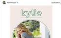 Kylie Minogue: Η απάντηση της σταρ στη ρετουσαρισμένη φωτογραφία που «λύγισε» τον τοίχο - Φωτογραφία 2