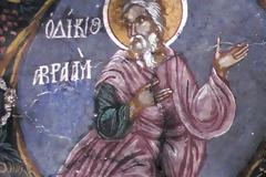 Δικαίων Αβραάμ και Λωτ του ανεψιού του