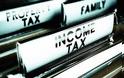 Οι φορολογικές κλίμακες που «γκρέμισαν» τα έσοδα
