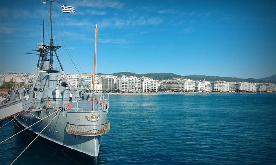 Πρόγραμμα επισκέψεων κοινού στο Πλωτό Ναυτικό Μουσείο Θ/Κ Γ. ΑΒΕΡΩΦ στη Θεσσαλονίκη - Φωτογραφία 1