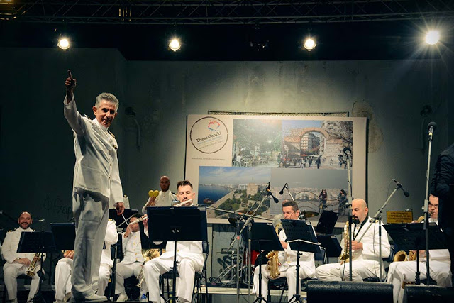 Συναυλία της Μπάντας του ΠΝ στο Λιμένα Θεσσαλονίκης - Φωτογραφία 15