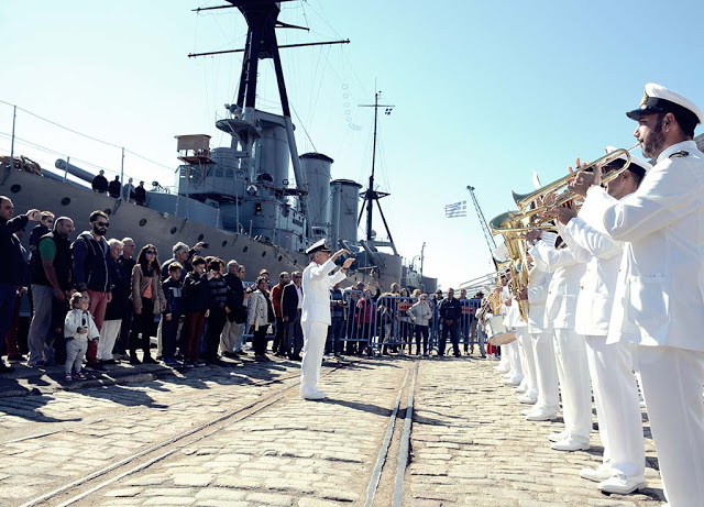 H Mπάντα του ΠΝ στους Δρόμους της Θεσσαλονίκης - Φωτογραφία 7