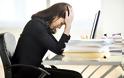 Το εργασιακό άγχος προκαλεί φόβο, θυμό, πανικό και σοβαρά προβλήματα υγείας. Τεχνικές διαχείρισης του άγχους - Φωτογραφία 1
