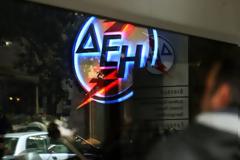 ΔΕΗ: Ανατροπή για 500.000 καταναλωτές – Θα αλλάξουν εταιρεία υποχρεωτικά