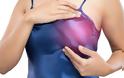 Καρκίνος του μαστού: 9 συμπτώματα που ΔΕΝ είναι όγκος στο στήθος