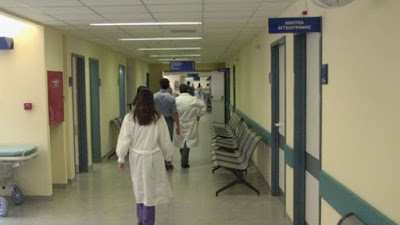 Στάση εργασίας των νοσοκομειακών γιατρών την Τετάρτη - Φωτογραφία 1