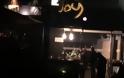 Σκηνές φαρ-ουέστ στη Γλυφάδα: Πυροβολισμοί έξω από μπαρ με απολογισμό έναν Αλβανό νεκρό και 4 τραυματίες [Εικόνες-Βίντεο] - Φωτογραφία 2