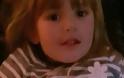 Γερμανία: Αγωνιώδης αναζήτηση για 4χρονη που εμφανίζεται σε βίντεο να κακοποιείται  R