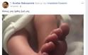 Κώστας Μπακογιάννης: Το συγκινητικό μήνυμα και η φωτογραφία του νεογέννητου γιου του [photo] - Φωτογραφία 2
