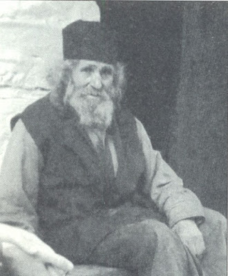 9684 - Μοναχός Γεώργιος Παντοκρατορινός (1902 - 11 Οκτωβρίου 1982) - Φωτογραφία 1