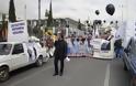 Κυκλοφοριακό έμφραγμα στην Αθήνα λόγω ... αξιολόγησης - Φωτογραφία 1