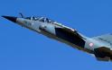 Διθέσια γαλλικά Mirage F-1 για την Paramount, από τη Νότια Αφρική
