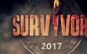 Πρεμιέρα του «Survivor 2» μέσα στο 2017;